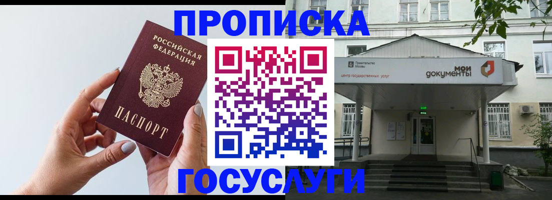 форма 3 в Новокубанске